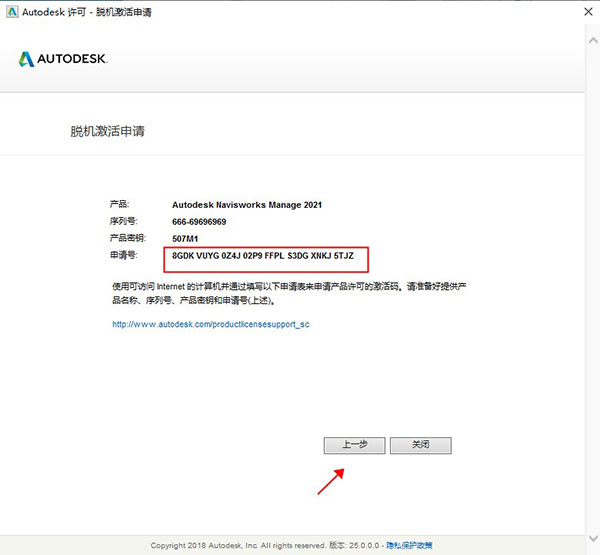 202210300415396015280011