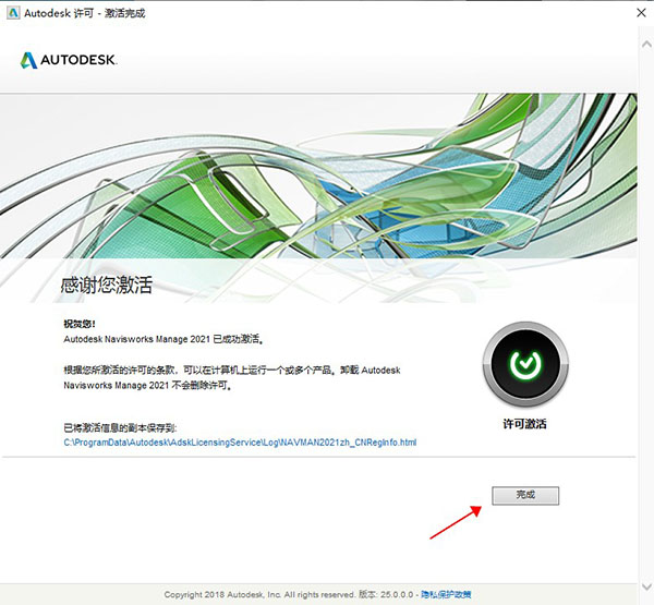 202210300415410614360015