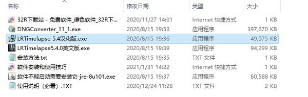 202210300415484475210001