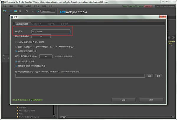 202210300415508273150008