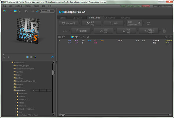 202210300415511383050009