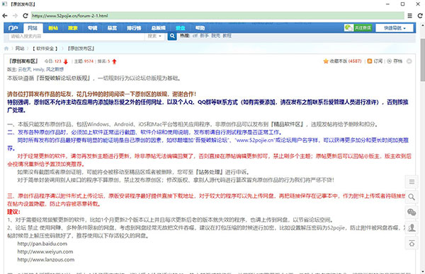 202210300415520348090001