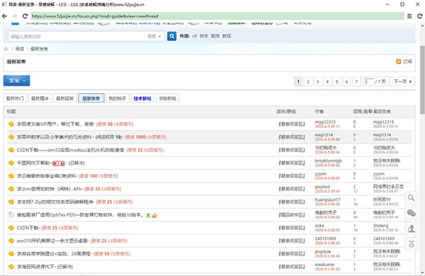 202210300415523677080002