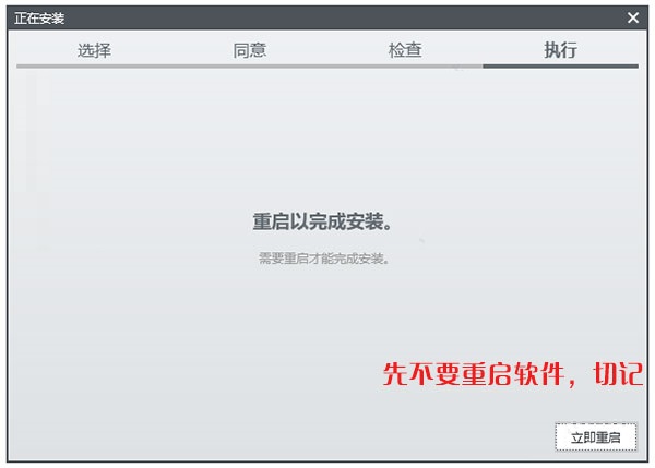 202210300415532004120001