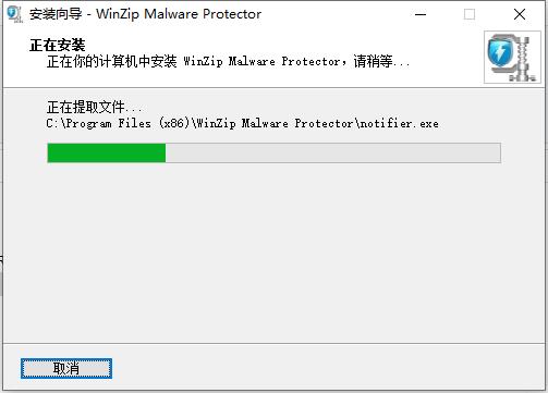 202210300416002901520002
