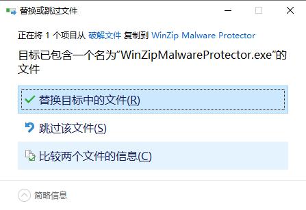 202210300416005862170003