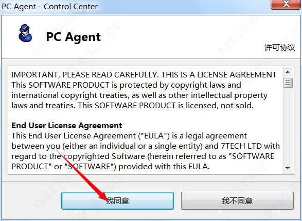 202210300416096774600002