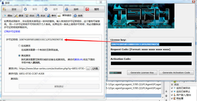202210300416105791520005
