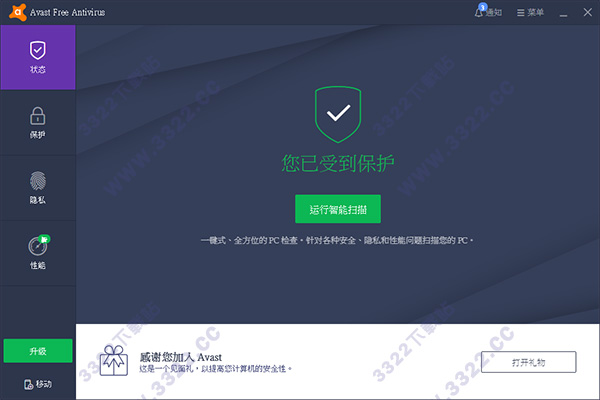 202210300416114095030000