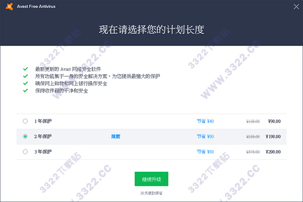 202210300416127663620004