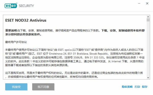 202210300416188211680002