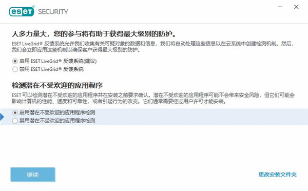 202210300416198176160005