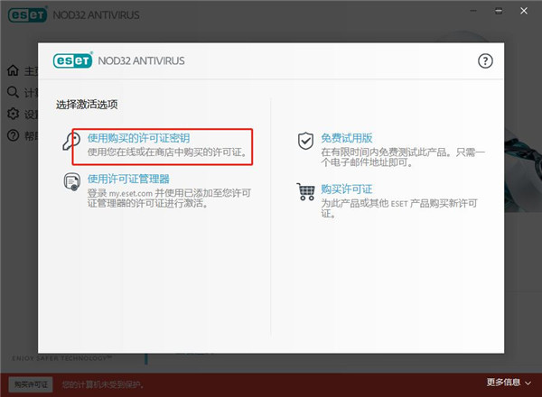 202210300416206240770007