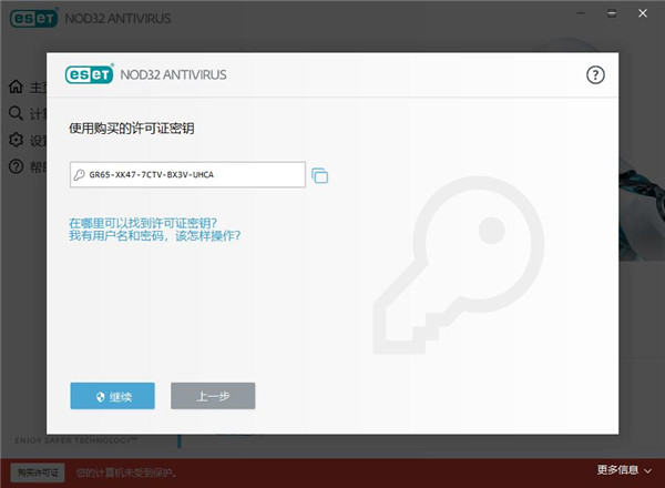 202210300416209729470008