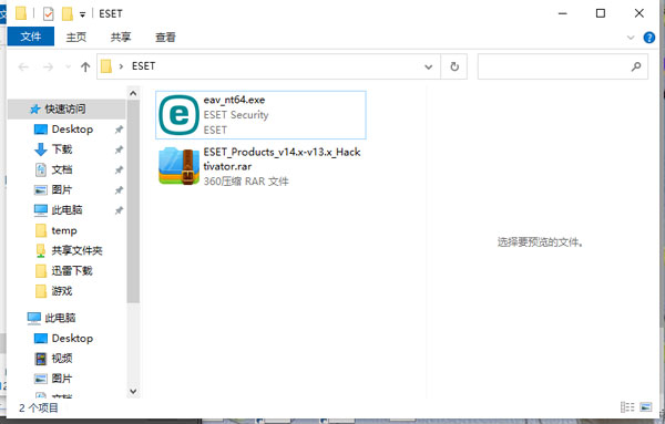 202210300416222947360001