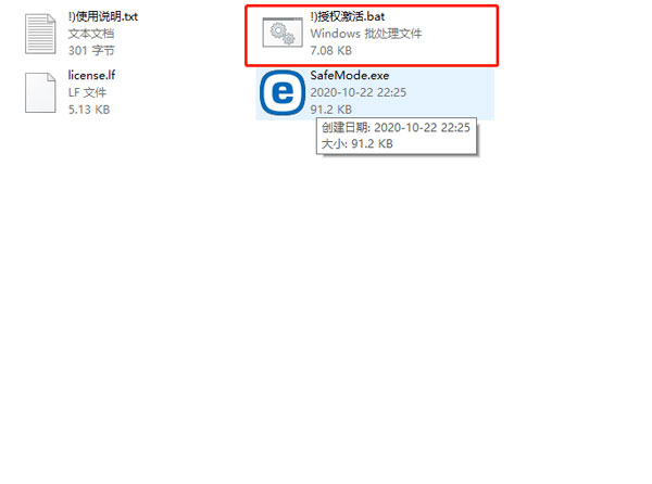 202210300416241449690007