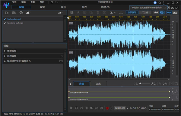 202210300416383374640007