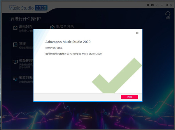 202210300416542599010006