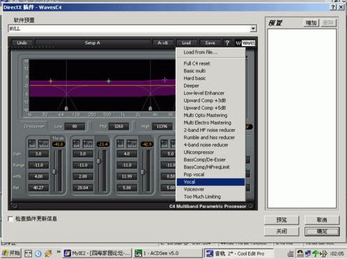 202210300417081197830015