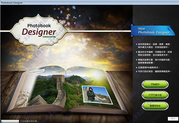 202210300417152946750000