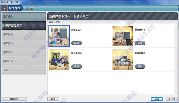 202210300417156544330001