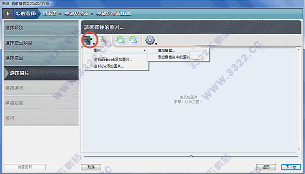 202210300417160563930002