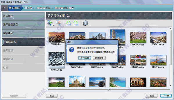 202210300417162810590003