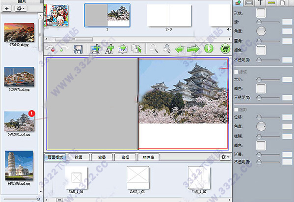 202210300417171085260005