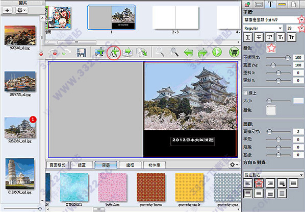 202210300417178498390007