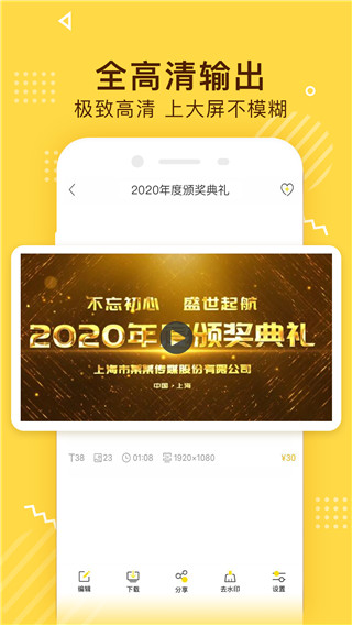 202210300417211151160005