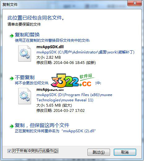 202210300417244282030005