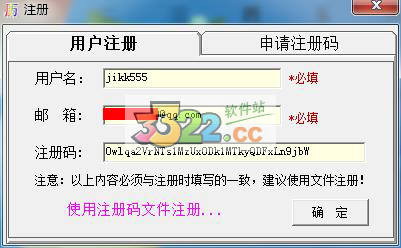 202210300417303143610003