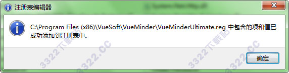 202210300417334987190007