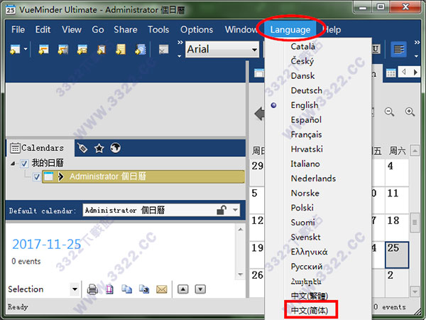 202210300417339189310008