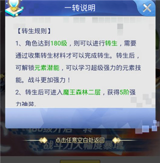 202210300417554676450018