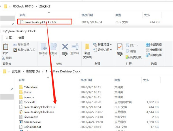 202210300417581207140007