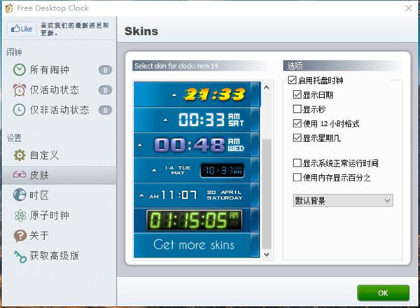 202210300417584532850008