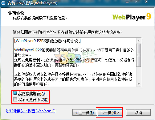 202210300418038699280000