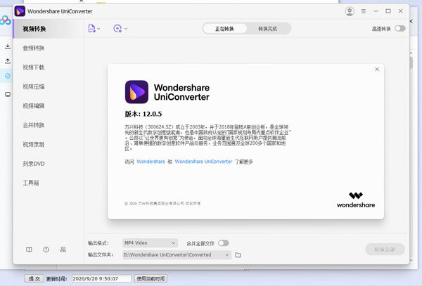 202210300418118091620001