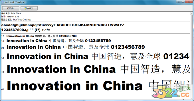 202210300418137443150000