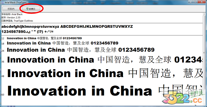 202210300418143297420002