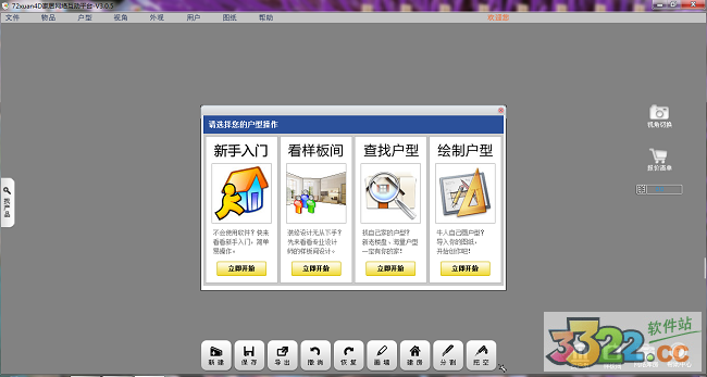 202210300418460745260000