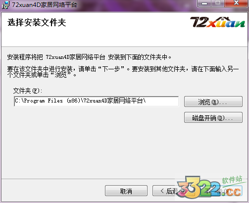 202210300418464487770001