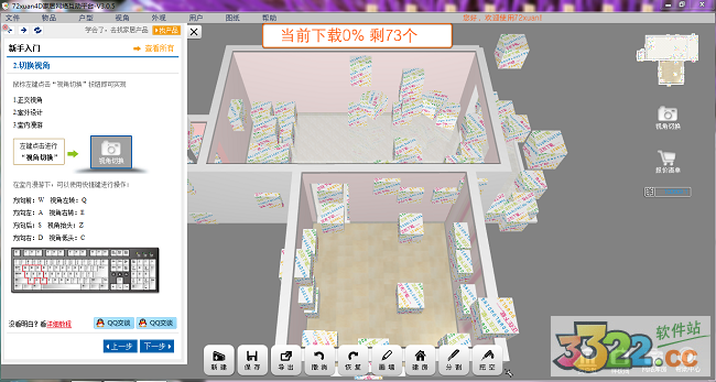 202210300418468773500002