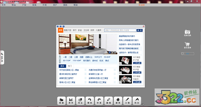 202210300418472913920003