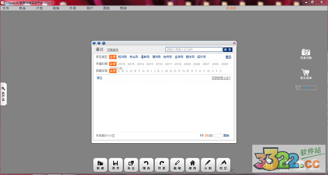 202210300418476618260004