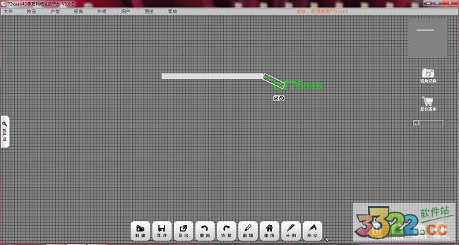 202210300418481546210005