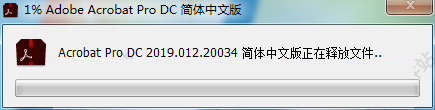 202210300418536901980001