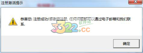 202210300419061659420003
