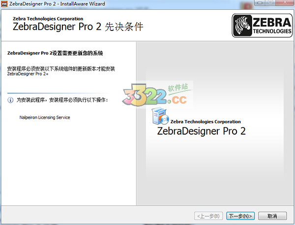 202210300419075995150002
